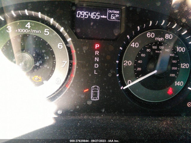 2012 HONDA ODYSSEY EX VIN: 5FNRL5H4XCB063289