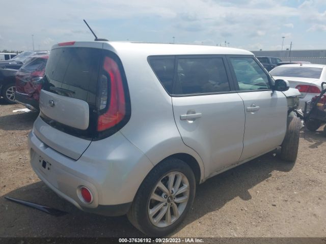 KNDJP3A51H7429257 KIA SOUL +