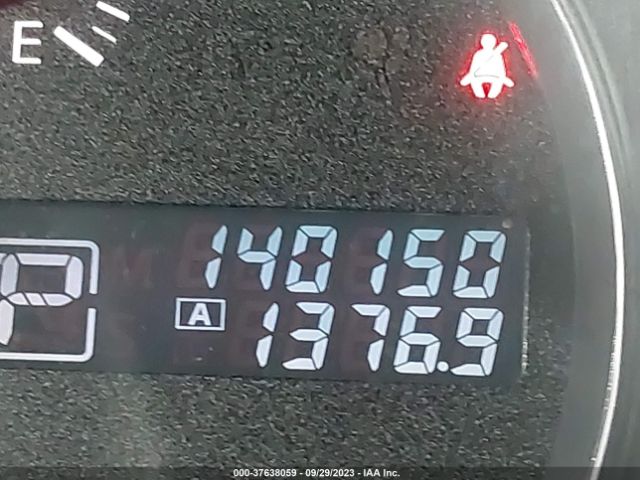 1N4AA5AP2EC472786 Nissan Maxima 3.5 S