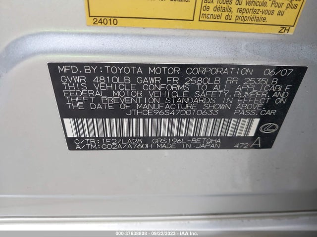2007 LEXUS GS 350 VIN: JTHCE96S470010633