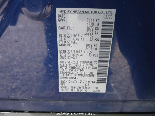 5N1AT2MV7LC777884 Nissan ROGUE S
