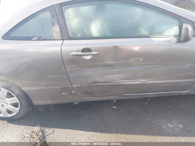 2007 HONDA CIVIC CPE LX VIN: 2HGFG12617H573512