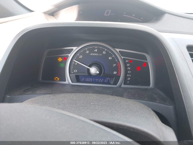 2007 HONDA CIVIC CPE LX VIN: 2HGFG12617H573512
