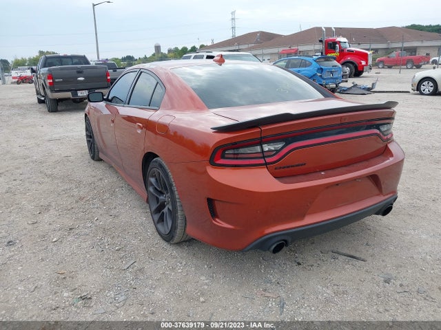 2021 Dodge Charger Scat Pack Rwd მანქანა იყიდება აუქციონზე, vin: 2C3CDXGJ0MH639459, აუქციონის ნომერი: 37639179