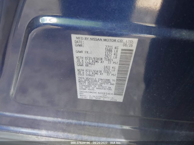 5N1DR2MM2HC609564 Nissan Pathfinder Sv