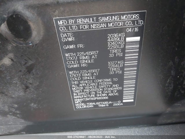 Nissan ROGUE SV 2016 KNMAT2MT6GP683366 Image 9