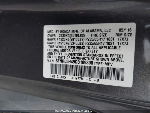 5FNRL5H49GB109300 Honda ODYSSEY EX