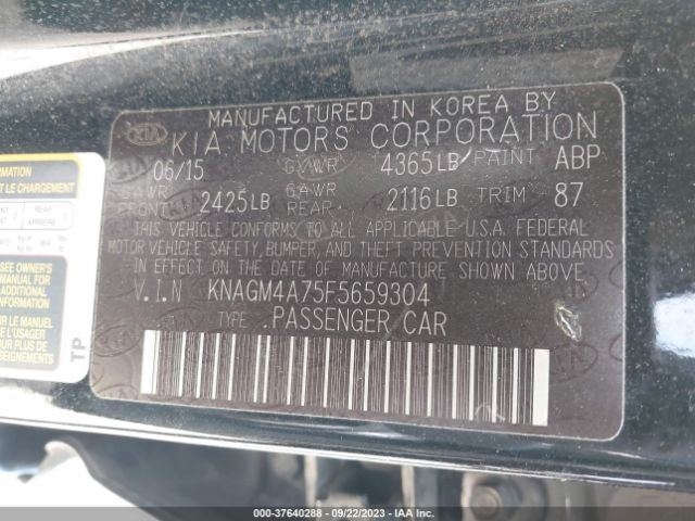 KNAGM4A75F5659304 KIA Optima Lx