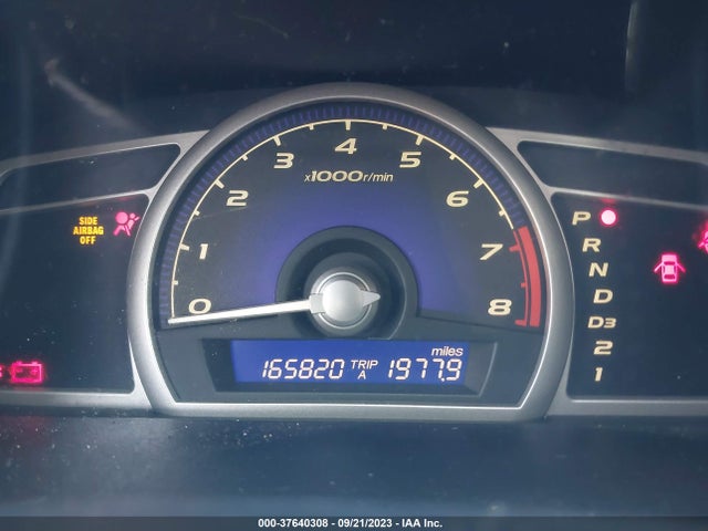 2006 HONDA CIVIC SDN LX VIN: JHMFA16526S006197