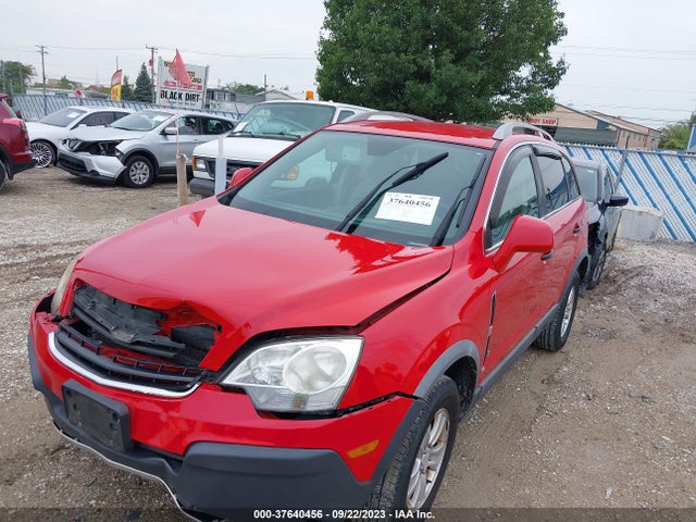 2009 SATURN VUE XE VIN: 3GSCL33P79S510872