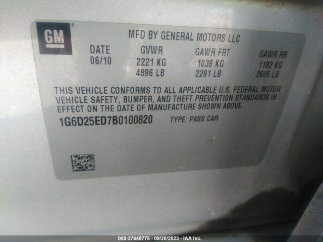Продаж на аукціоні авто 2011 Cadillac Cts Sedan Performance, vin: 1G6D25ED7B0100820, номер лоту: 37640775