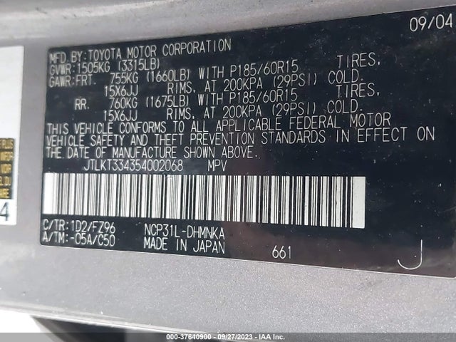 2005 SCION XB VIN: JTLKT334354002068