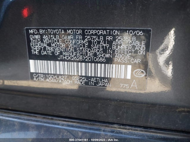 2007 LEXUS IS 250 VIN: JTHCK262872010686
