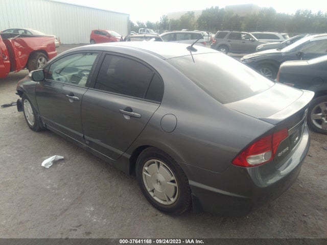 2009 HONDA CIVIC HYBRID VIN: JHMFA36259S018270