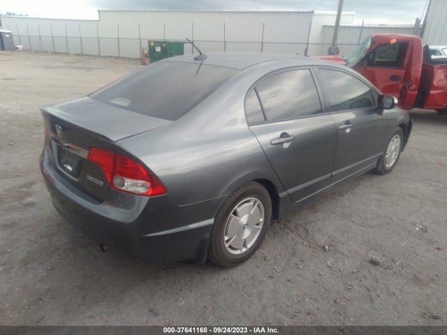 2009 HONDA CIVIC HYBRID VIN: JHMFA36259S018270