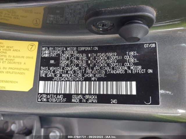 2008 TOYOTA HIGHLANDER LIMITED VIN: JTEES42A782104767