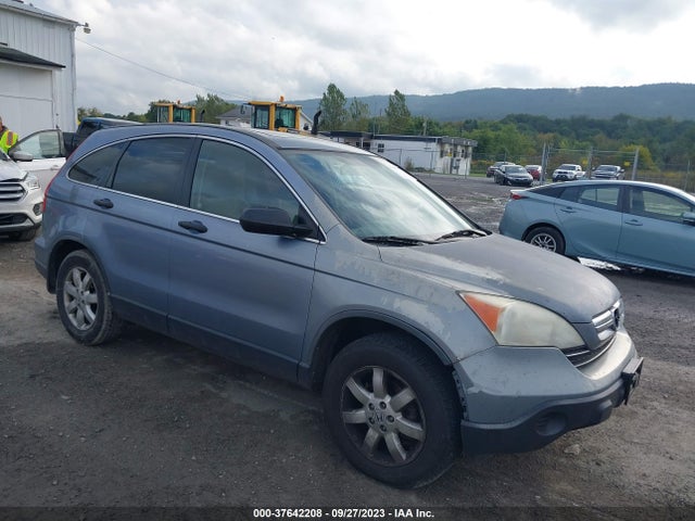 2008 HONDA CR-V EX VIN: JHLRE48568C000260