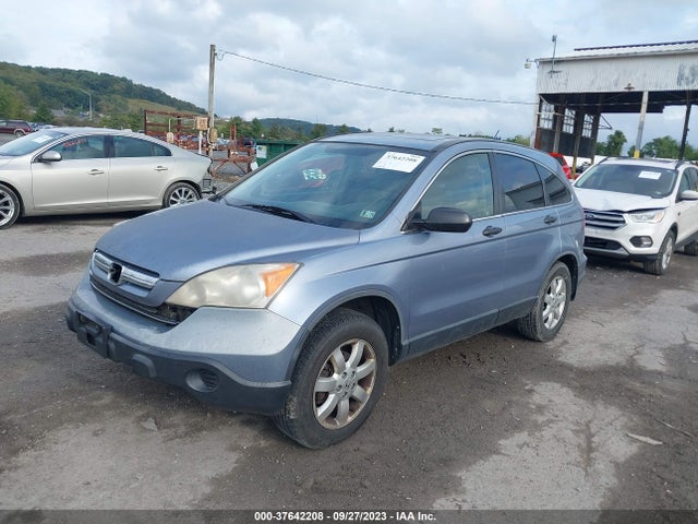 2008 HONDA CR-V EX VIN: JHLRE48568C000260