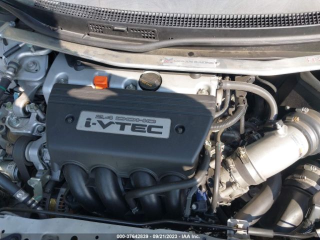 2HGFG4A54FH700469 Honda Civic Coupe Si