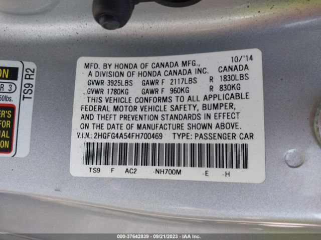 2HGFG4A54FH700469 Honda Civic Coupe Si