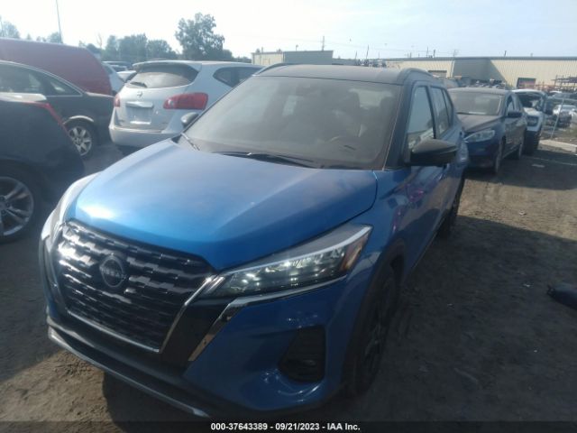 3N1CP5DV8NL530435 Nissan KICKS SR