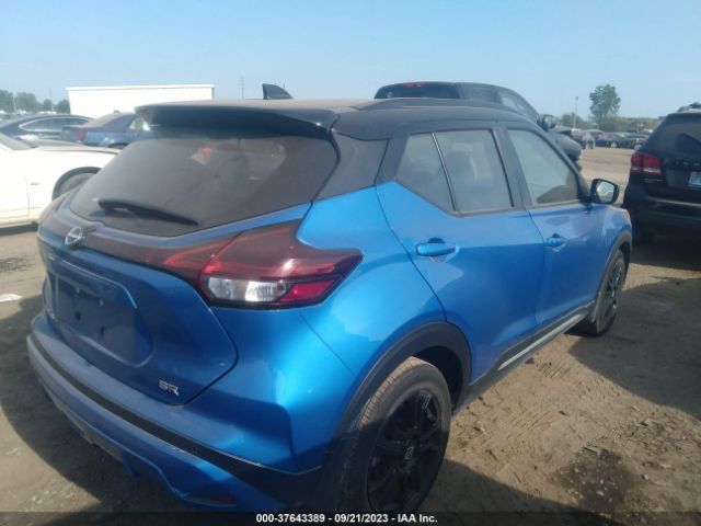 3N1CP5DV8NL530435 Nissan KICKS SR
