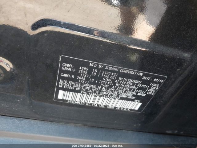 4S4BSACC6J3339694 Subaru Outback Premium