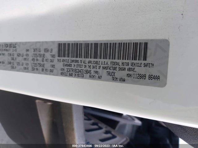 3C6TRVBG3HE519645 RAM Promaster Cargo Van