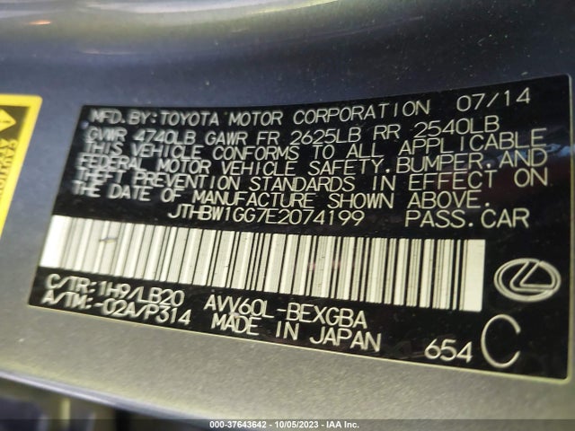 JTHBW1GG7E2074199 Lexus Es 300h Hybrid