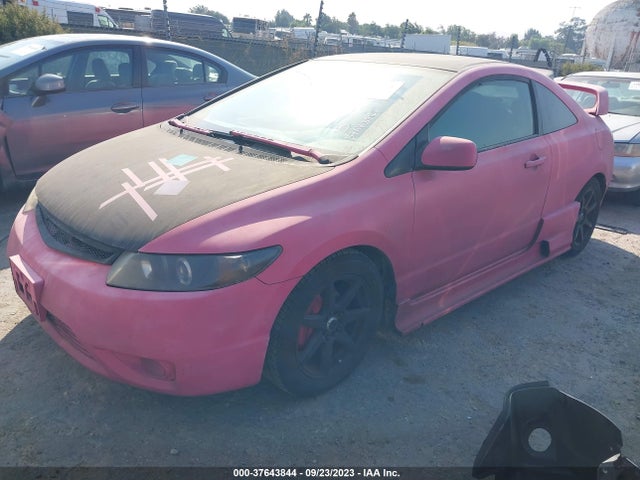 2006 HONDA CIVIC CPE EX VIN: 2HGFG12816H555172