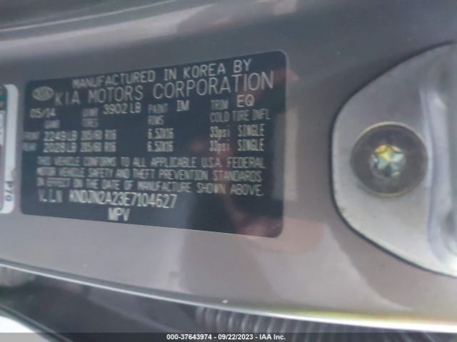KNDJN2A23E7104627 KIA Soul Base