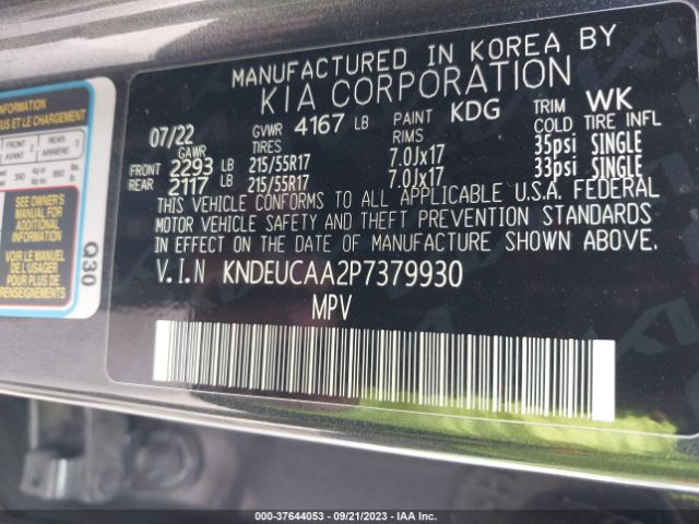 KNDEUCAA2P7379930 KIA SELTOS S