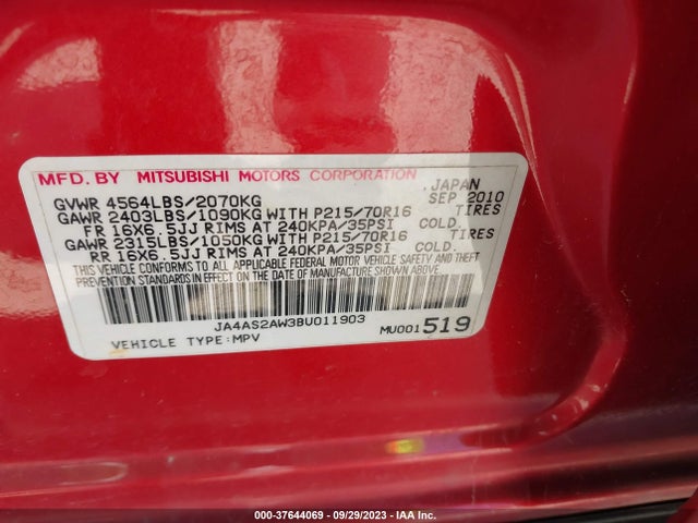 2011 MITSUBISHI OUTLANDER ES VIN: JA4AS2AW3BU011903