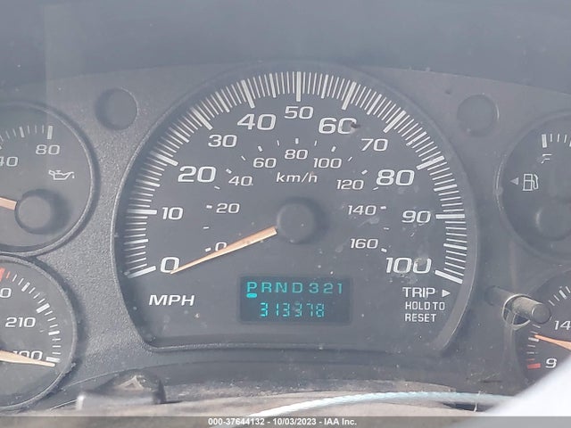 2007 CHEVROLET EXPRESS CARGO VAN VIN: 1GCFG15X371159049