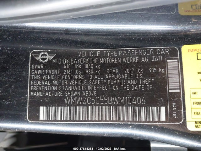 2011 MINI COOPER S COUNTRYMAN WMWZC5C55BWM10406 Photo 8