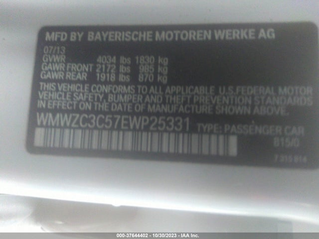 2014 MINI COUNTRYMAN WMWZC3C57EWP25331 Photo 8
