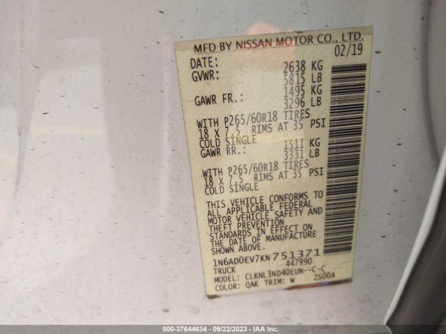 1N6AD0EV7KN751371 Nissan Frontier Sl