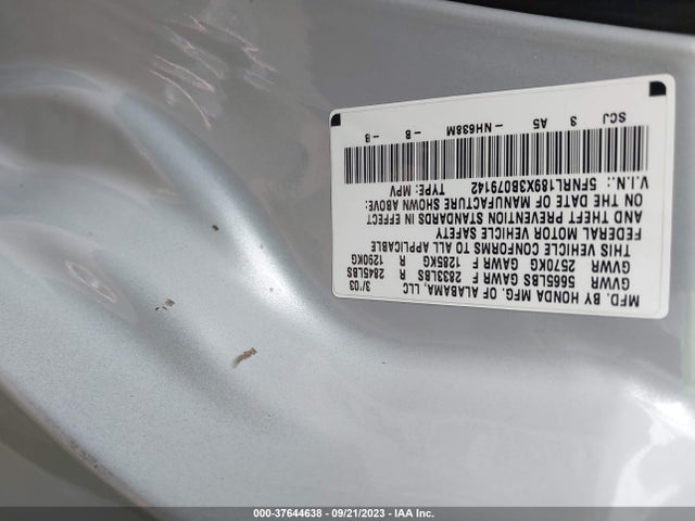 2003 HONDA ODYSSEY EX-L VIN: 5FNRL189X3B079142