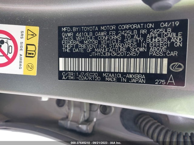 JTHY3JBH3K2012457 Lexus Ux Ux 200