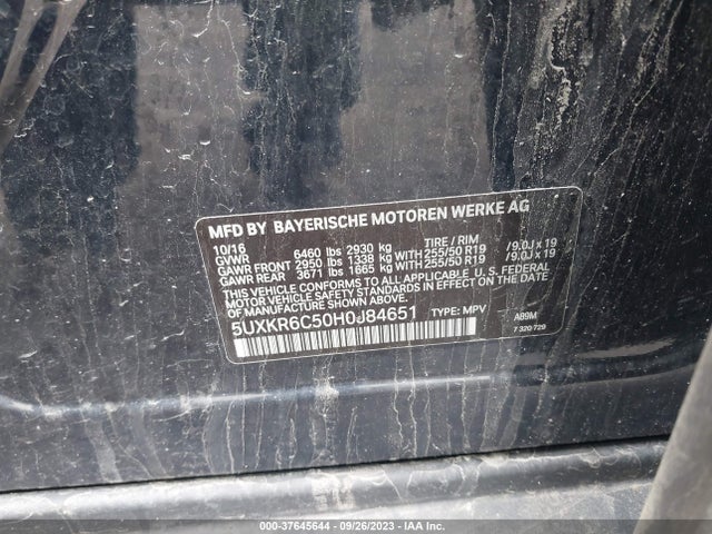 5UXKR6C50H0J84651 BMW X5 Xdrive50i