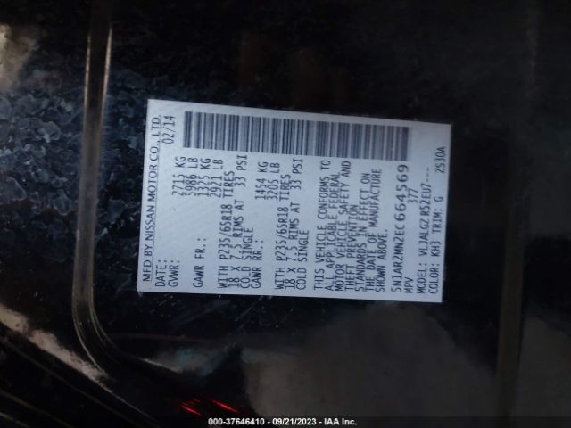 5N1AR2MN2EC664569 Nissan Pathfinder Sl