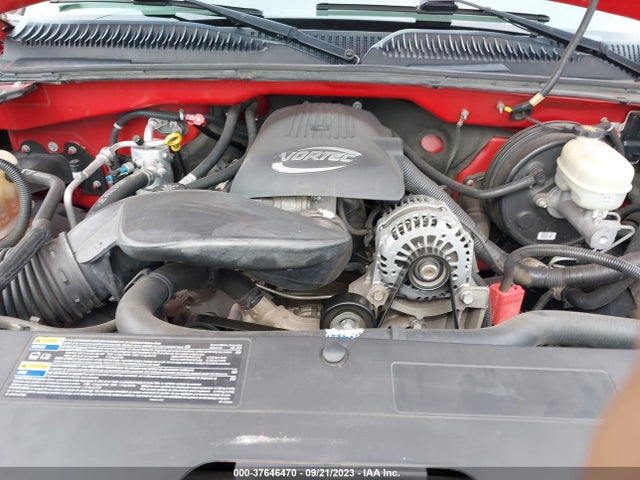 2007 CHEVROLET SILVERADO 1500 CLASSIC LS VIN: 2GCEC13V171148781