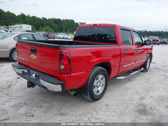 2007 CHEVROLET SILVERADO 1500 CLASSIC LS VIN: 2GCEC13V171148781