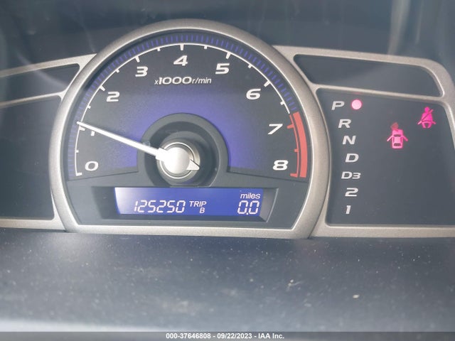2007 HONDA CIVIC SDN LX VIN: 1HGFA16577L058052