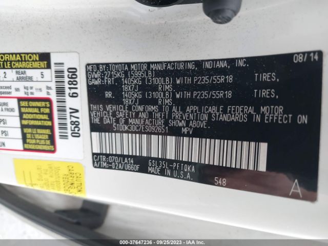 5TDDK3DC7ES092651 Toyota Sienna Limited 7 Passenger