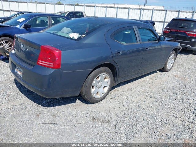 2007 DODGE CHARGER VIN: 2B3KA43G37H650910