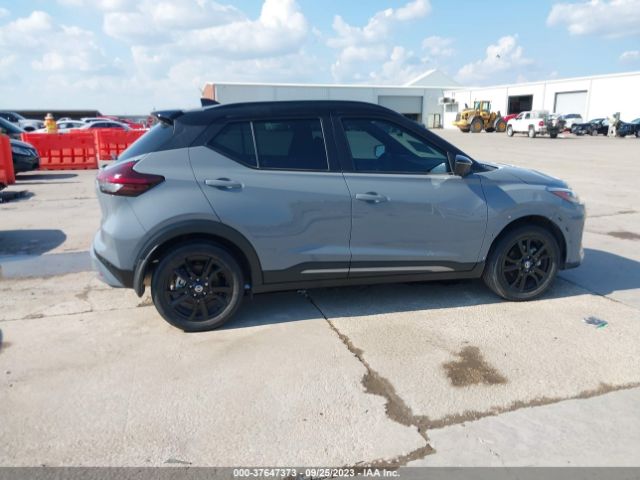3N1CP5DV4ML466599 Nissan KICKS SR