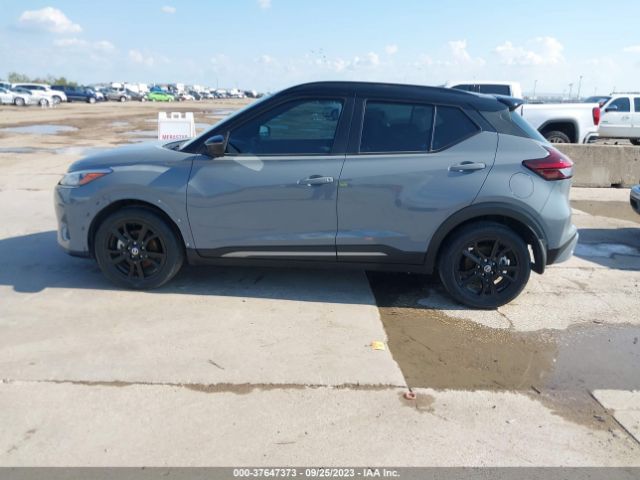 3N1CP5DV4ML466599 Nissan KICKS SR