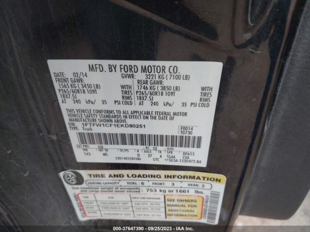 1FTFW1CF1EKD80251 Ford F-150 Xl/stx/xlt/fx2/lariat