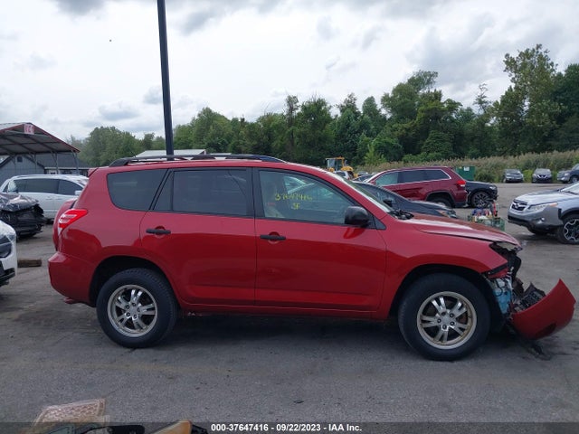 2009 TOYOTA RAV4 VIN: JTMBF35VX95007888